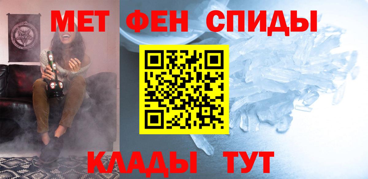 Amphetamine  Вход с VPN  Белгород  АМФЕТАМИН Premium  АМФЕТАМИН 
