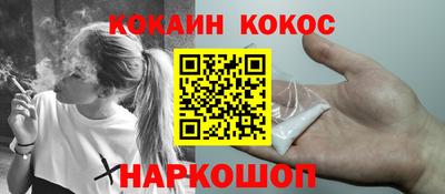 скорость mdpv Шахты
