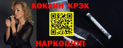 скорость mdpv Шахты