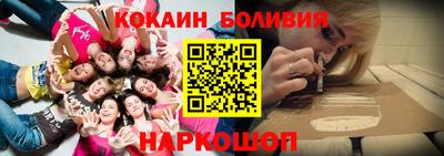 скорость mdpv Шахты