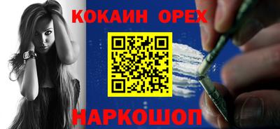 скорость mdpv Шахты