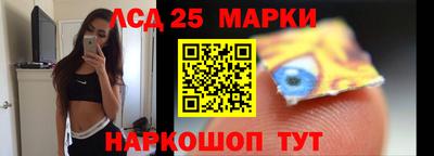 скорость mdpv Шахты