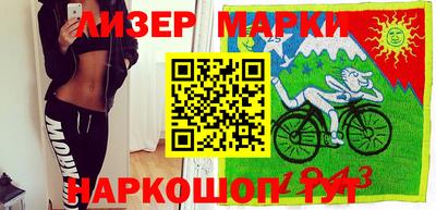 скорость mdpv Шахты