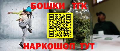 скорость mdpv Шахты