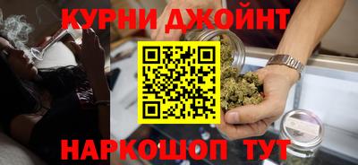 PSILOCYBIN Шелехов