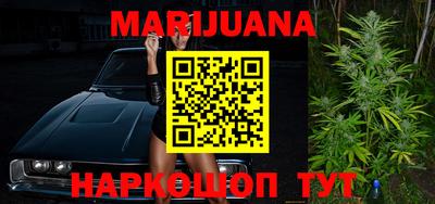 PSILOCYBIN Шелехов