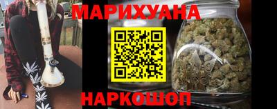PSILOCYBIN Шелехов