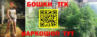 скорость mdpv Шахты