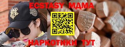 PSILOCYBIN Шелехов