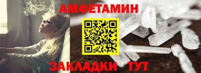 скорость mdpv Шахты