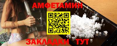 скорость mdpv Шахты