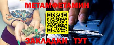 скорость mdpv Шахты