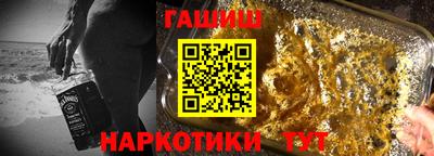 скорость mdpv Шахты