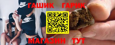 скорость mdpv Шахты