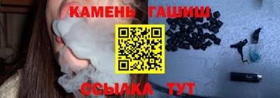 PSILOCYBIN Шелехов