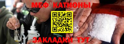 PSILOCYBIN Шелехов